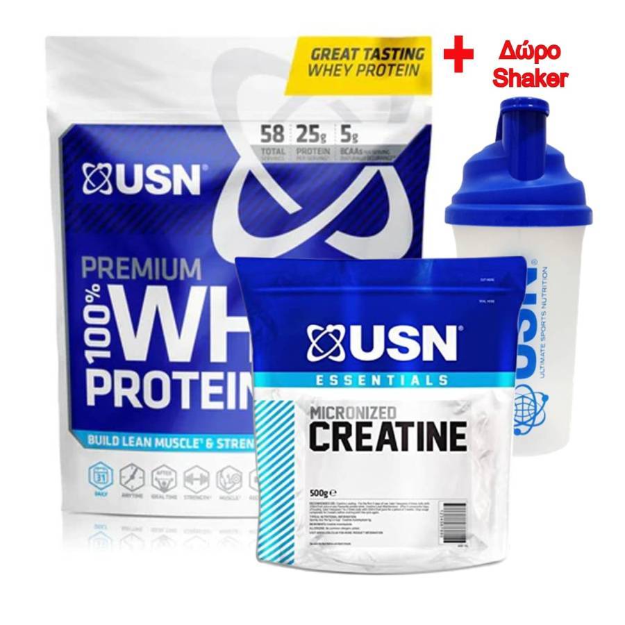 Usn Nutrition 100% Premium Whey Bag (2000 gr) + Usn Nutrition Micronized Creatine Essentials (500 gr)